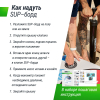 SUP-борд UNIX Line Розовый горизонт / Pink Horizon (335 см)
