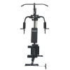Мультистанция VictoryFit VF-HG3100