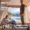 Надувная палатка UNIX Camp Vega 3х2 бежевый (+ навес)