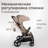 Коляска прогулочная UNIX Kids Vento / Венто бежевый