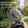 Коляска прогулочная UNIX Kids Vento / Венто светло-серый