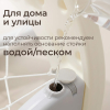 Баскетбольная стойка UNX Kids Ocean / Океан серый