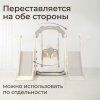 Горка с качелями UNIX Kids Car / Машина серый