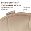 Стул для кормления UNIX Kids Classic / Классик бежевый
