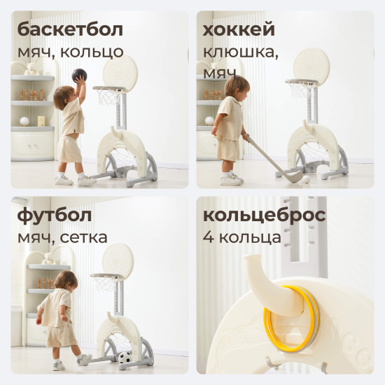 Баскетбольная стойка UNX Kids Ocean / Океан серый