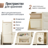 Кухня детская UNIX Kids Cook & Store 2 / Готовка и хранение бежевый