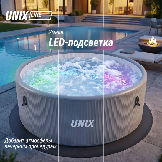 Надувной SPA-бассейн UNIX Line Thermal 180 см серый