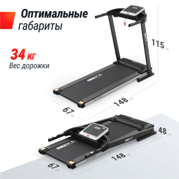 Беговая дорожка UNIX Fit ST-570S