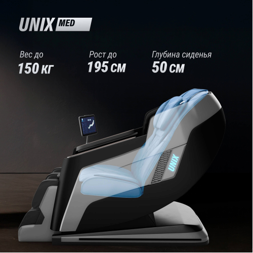Массажное кресло UNIX Afelia Black