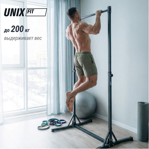 Турник-стойка UNIX Fit FLOOR BAR 120