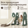 Горка с качелями UNIX Kids Dino / Дино зеленый