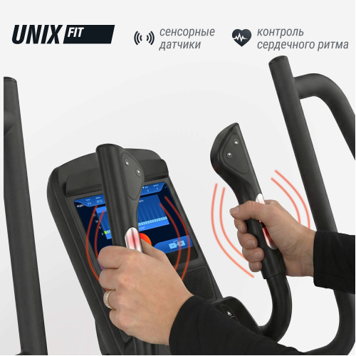 Эллиптический тренажер UNIX Fit E-1100 PRO (10,1" TFT)