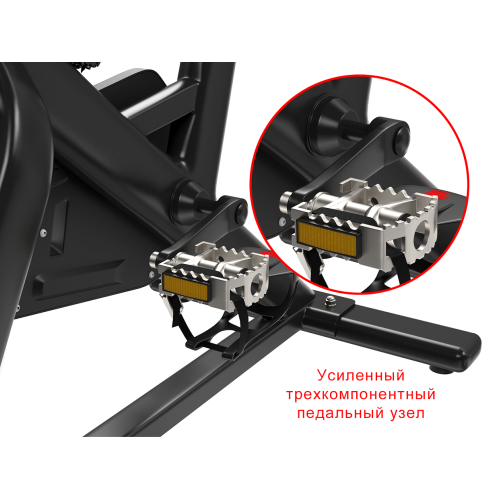 Велотренажер Спин-байк UNIX Fit SB-490 MAX