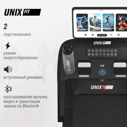 Беговая дорожка UNIX Fit T-1520 PRO (21" TFT)