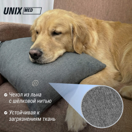 Массажная подушка UNIX Cozy Grey