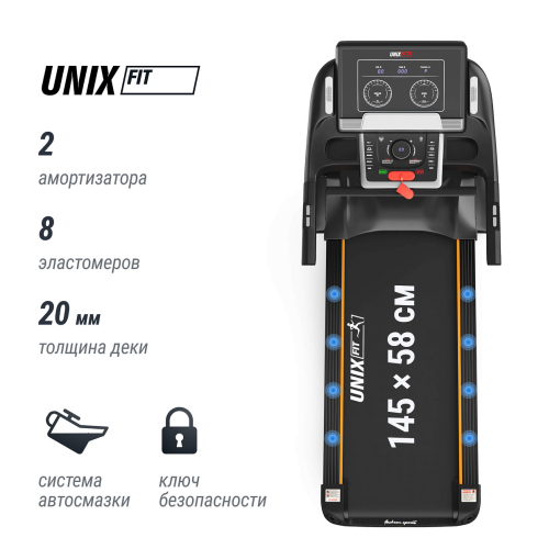 Беговая дорожка UNIX Fit MX-990 AC (LED)