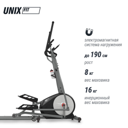 Эллиптический тренажер UNIX Fit SL-430E