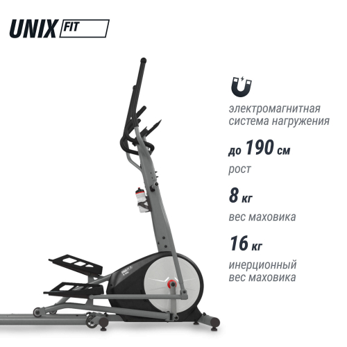 Эллиптический тренажер UNIX Fit SL-430E