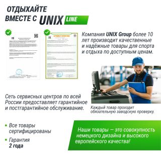 Теннисный стол UNIX Line Compact indoor 18mm MDF (Green)