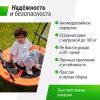 Качели уличные с воротами UNIX Line 100 см Orange