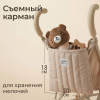 Коляска - трость UNIX Kids Cane Doll / для кукол бежевый