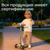 Самокат UNIX Kids Light с подсветкой, зеленый