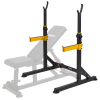 Скамья силовая и стойка для штанги VictoryFit VF-T25