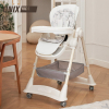 Стул для кормления UNIX Kids Ocean / Океан белый