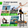 Батут спортивный UNIX Line FITNESS PRO (125 см) Orange