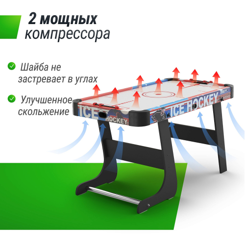 Игровой стол складной UNIX Line Аэрохоккей (125х65 cм)