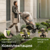 Коляска прогулочная UNIX Kids Vento / Венто бежевый