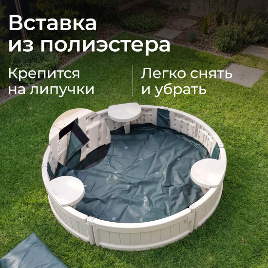Песочница UNIX Kids Round круглая 120 см бежевый