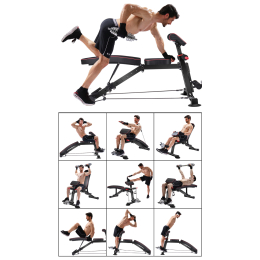 Скамья многофункциональная VictoryFit VF-T21
