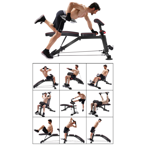 Скамья многофункциональная VictoryFit VF-T21