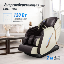 Массажное кресло UNIX Adora Beige