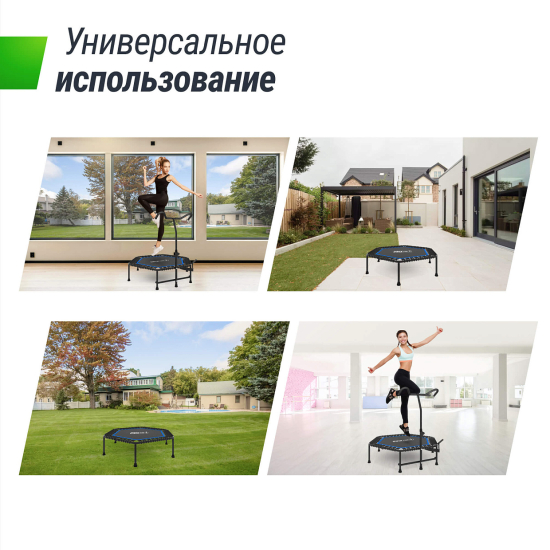 Батут спортивный UNIX Line FITNESS Lite Blue (125 см)