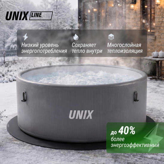 Надувной SPA-бассейн UNIX Line Thermal 180 см серый