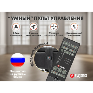 Дизайнерское массажное кресло EGO Lord Антрацит