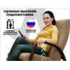 Массажное кресло-качалка RELAXASTAR CELESTE V Серый