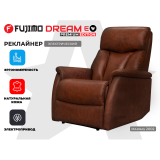Кресло-реклайнер электрический FUJIMO DREAM EW Premium Махагон