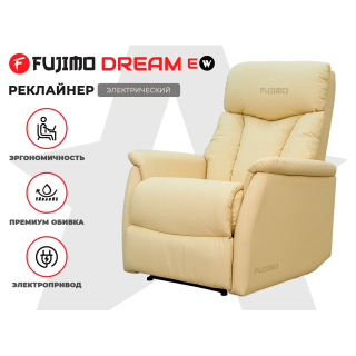 Кресло-реклайнер электрический FUJIMO DREAM EW Песочный