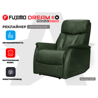 Кресло-реклайнер электрический FUJIMO DREAM EW Premium Изумруд