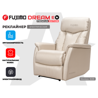 Кресло-реклайнер электрический FUJIMO DREAM EW Premium Перламутр
