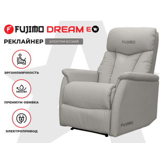Кресло-реклайнер электрический FUJIMO DREAM EW Серый