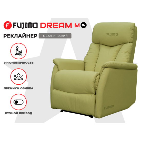 Кресло-реклайнер механический FUJIMO DREAM MW Фисташка