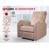 Кресло-реклайнер электрический FUJIMO E-COMFORT CHAIR Терра