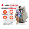 Кресло-реклайнер электрический с подъемом и массажем FUJIMO LOUNGE UP Mouse