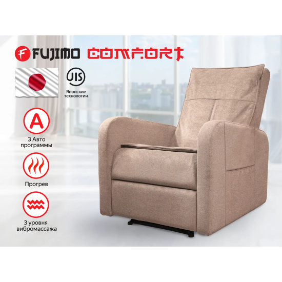 Кресло-реклайнер механический с массажем FUJIMO COMFORT CHAIR Терра