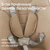 Стул для кормления UNIX Kids Classic / Классик бежевый