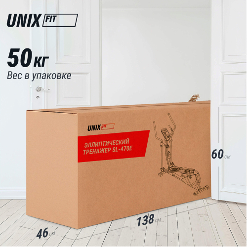 Эллиптический эргометр UNIX Fit SL-470E